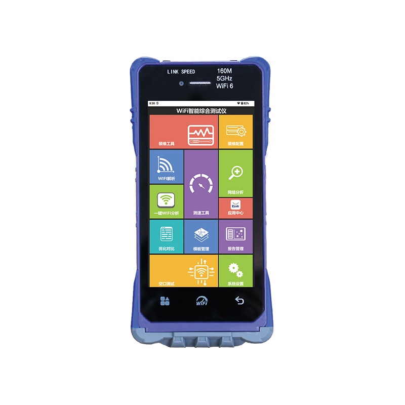 Analizador de red de acceso